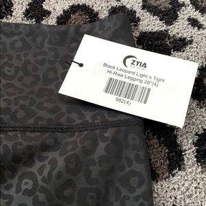 Zyia Black Leopard Light nTight Hi-Rise